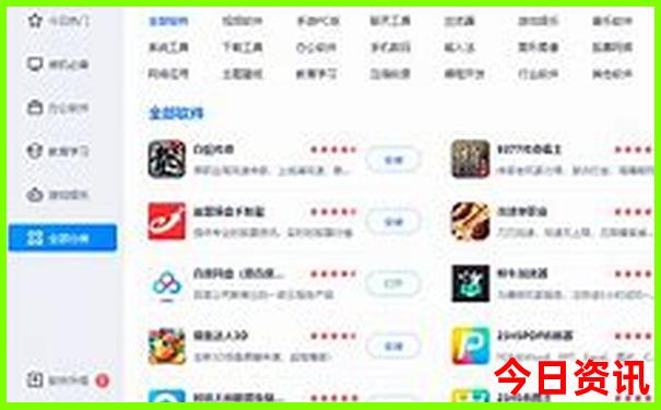 重庆市著名景点排行榜前十名