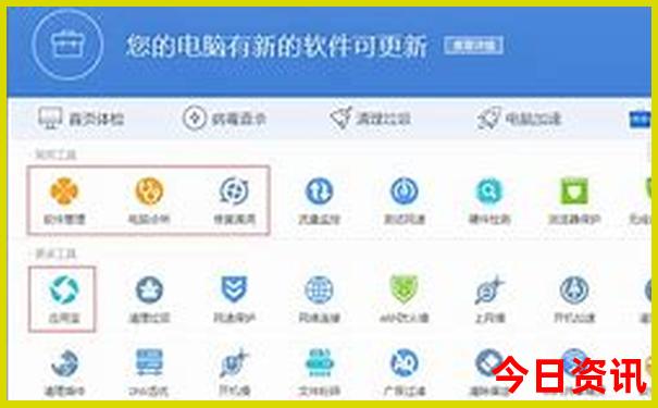 内蒙古游玩攻略必去景点